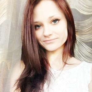 Александра, 29 лет, Вологда