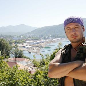 Сергей, 47 лет, Кропоткин