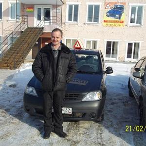 Парни в Кинешме: Сергей, 47 - ищет девушку из Кинешмы