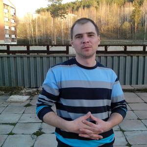 Сергей, 39 лет, Новоуральск