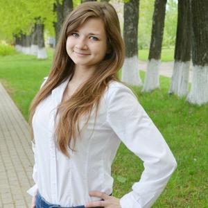 Мария, 29 лет, Тамбов