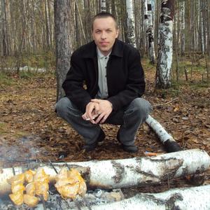 Дмитрий , 47 лет, Усть-Илимск