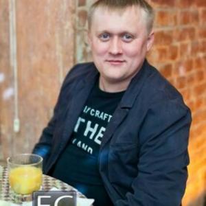 Олег, 41 год, Новомосковск