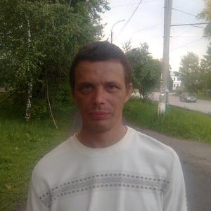 Алексей, 48 лет, Златоуст