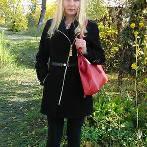 Марина, 38 лет, Чусовой