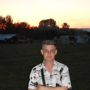 Вячеслав, 46 лет, Кимры