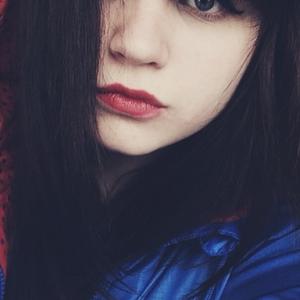Sonya, 28 лет, Новомосковск