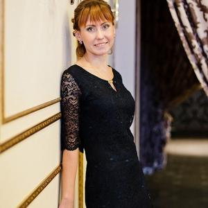 Наталия, 35 лет, Рязань