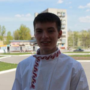Валерий Архипов, 29 лет, Брянск