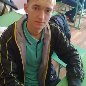 Парни в Мамадыше (Татарстан): Андрей, 29 - ищет девушку из Мамадыша (Татарстан)