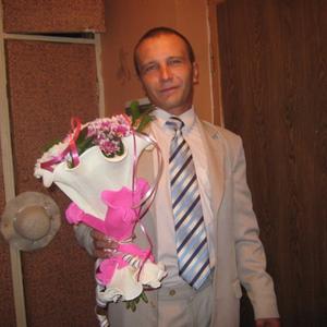 Сергей, 45 лет, Бугульма