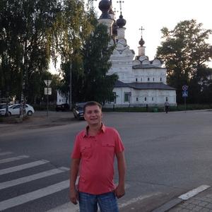 Сергей, 45 лет, Архангельск