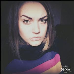 Наталья, 29 лет, Магнитогорск
