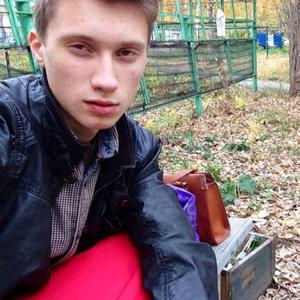 Kirill, 27 лет, Пенза