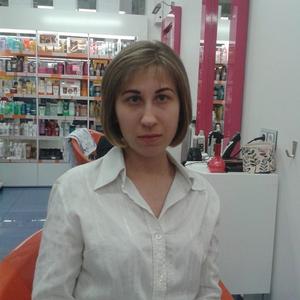 Анастасия, 40 лет, Нижний Новгород