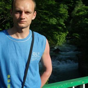 Константин, 41 год, Мурманск