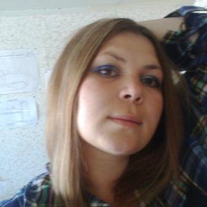Татьяна, 38 лет, Чита