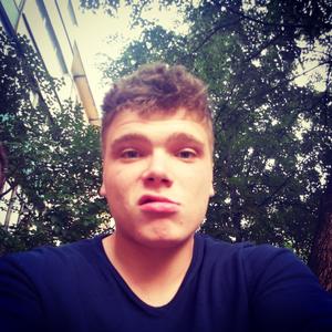 Илья, 26 лет, Воткинск