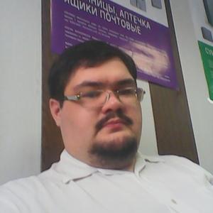 Игорь, 35 лет, Североморск