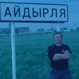 Олег, 38 лет, Орск