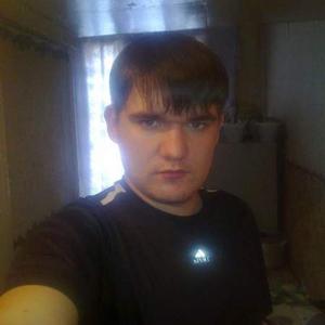 Сергей, 30 лет, Биробиджан