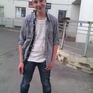 Парни в Твери: Дмитрий, 29 - ищет девушку из Твери