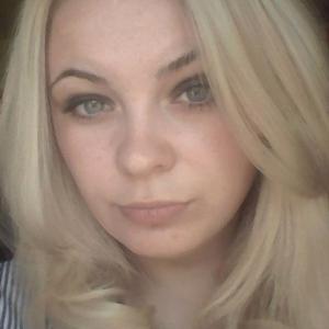 Валентина, 33 года, Архангельск