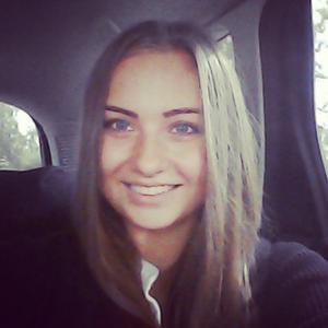 Маша, 29 лет, Нижний Новгород