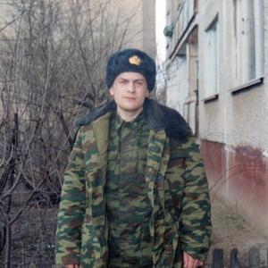 Дмитрий, 45 лет, Егорьевск