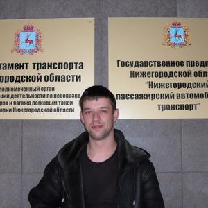 Сергей, 34 года, Арзамас