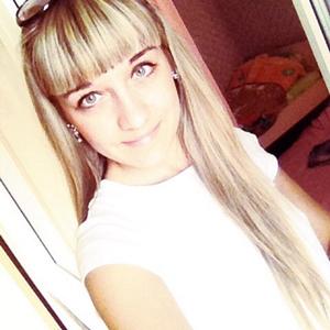 Elena, 30 лет, Хабаровск