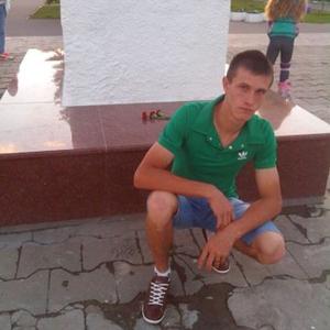 Ion, 33 года, Moldova Noua