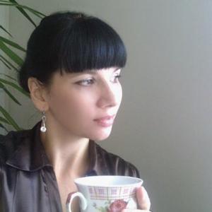 Анна, 49 лет, Дальнегорск