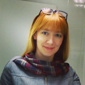 Ольга, 47 лет, Челябинск
