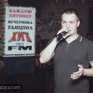 Алексей, 41 год, Ставрополь