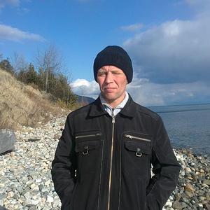 Владимир, 46 лет, Северобайкальск