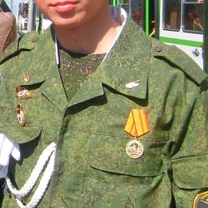 John Pow, 29 лет, Улан-Удэ