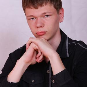 Дмитрий, 28 лет, Курган